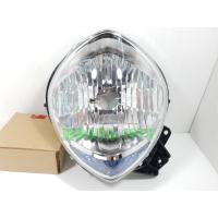 ราคา Fino 115 i ชุดโคมไฟหน้า Yamaha Fino 115 i แท้ (16454713460)