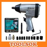 ราคา Marten บล็อกลม 4 หุน MT 208 พร้อมลูกบล็อก (21856209263)