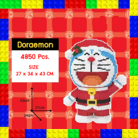 ราคา ตัวต่อ บล็อคตัวต่อ ตัวต่อโดราเอมอน โดเรม่อน ชุดตัวต่อแบบเฟือง Doraemon ของเล่นเสริมทักษะ ของขวัญ ของตกแต่งสะสม สินค้าพร้อมจัดส่ง (21554603021)