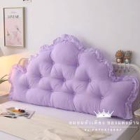 ราคา พร้อมส่ง หมอนหัวเตียงเจ้าหญิง (16267222590)