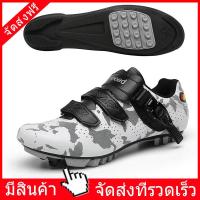 ราคา ขนาด36 47รองเท้าขี่จักรยานMTBสำหรับชายMoutainจักรยานเสือหมอบรองเท้าขี่จักรยานรองเท้าผู้หญิงรองเท้าจักรยานMTBสำหรับชาย (9350187574)