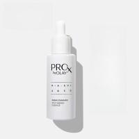 ราคา Olay ProX Spot Fading Essence 40ml (21410151995)