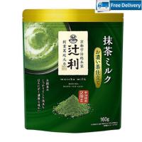 ราคา สินค้าพร้อมจัดส่ง ITOEN Instant Green Tea Matcha อิโตเอ็นชาเขียวชนิดผง No 1 ในญี่ปุ่น ชาเขียวแท้ที่ดื่มแล้วสุขภาพดี สินค้าใหม่ จัดส่งฟรีมีบริการเก็บเงินปลายทาง (17209551116)