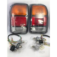 ราคา ไฟท้าย เสื้อไฟท้าย พร้อมขั้วและหลอด Mazda 1400 มาสด้า แฟมมิเลีย แฟมิเลีย M1400 (15701746728)