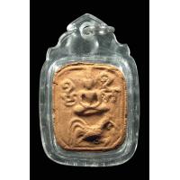 ราคา พระเนื้อดิน พิมพ์ไก่หาง4เส้น หลวงพ่อปานวัดบางนมโค จ อยุธยา ปี2527 พระรุ่นนี้ใช้แทนหลวงพ่อปานปี2460 พระสวยสมบูรณ์ ผงเต็ม พิมพ์ไก่หาเงินคล่่อง เงินทองไหลเต็มบ้าน โชดลาภ รับประกันพระแท้ (21725222859)