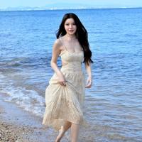 ราคา pjkk clothes Rowena Dress (21993002507)