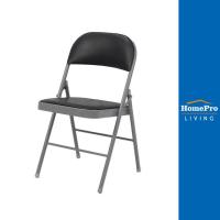 ราคา HomePro เก้าอี้ FURDINI FOLDI สีดำ แบรนด์ FURDINI (17424397424)