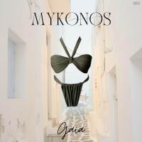 ราคา MYKONOS bikini บิกินี่เกาะอก สายผูกคล้องคอ (21892364762)