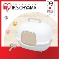 ราคา ห้องน้ำแมว โถขับถ่ายสำหรับแมว IRIS OHYAMA ไอริส โอยามะ CAT TOILET รุ่น WNT 510 (10617555081)
