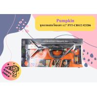 ราคา Pumpkin ชุดฉากผสมวัดองศา 12 PTT CBS12 23206 (17496109313)