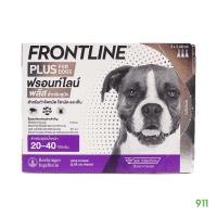 ราคา ฟรอนท์ไลน์ พลัส สำหรับสุนัข น้ำหนัก 20 40 กิโลกรัม 1 กล่อง ป้องกัน เห็บ หมัด Frontline Plus (21794418997)