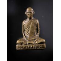 ราคา รูปหล่อหลวงพ่อเดิมเก่าๆเนื้อสวย พระบ้านเก่าเก็บno 2948 (21690681894)