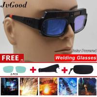 ราคา JvGood แว่นตาเชื่อมเหล็ก ป้องกันดวงตา Solar Powered Safety Goggles Welding Glasses Eye Protection Glasses Eyes Goggles Welder Glasses Auto Darkening Welding Eyewear with Free Gift (419541957)