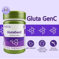 ราคา GlutaGenC Whitening Capsule Supplement 60pcs Anti oxidant กลูต้า เจ็นซี ไวท์เทนนิ่ง แคปซูล (21727082272)