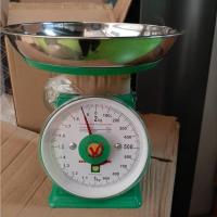 ราคา ตาชั่งเหล็ก กิโลเหล็ก เครื่องชั่ง ตาชั่ง พิกัด1 2 3 5 Kg มีพร้อมส่ง (13230092192)