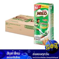 ราคา นมยูเอชที รสช็อกโกแลตมอลต์ 165 มล 48กล่อง ไมโล Milo UHT Milk Chocolate Malt Flavor นมกล่อง (20713530006)