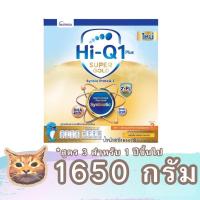 ราคา Hi Q Super Gold Synbio ProteQ นมผง สูตร 3 ไฮคิว ซูเปอร์โกลด์ ซินไบโอโพรเทก ขนาด 1650 1800 กรัม สำหรับ 1ปีขึ้นไป (21409349311)