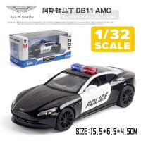 ราคา LEO 1 32 Aston Martin Jaguar McLaren โลหะผสมรถตำรวจ Series โมเดลรถอัลลอยสำหรับเด็กของเล่นเด็กของเล่นสำหรับรถเด็กของเล่น (9733339870)