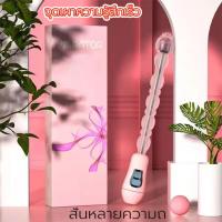 ราคา หยกนวดหน้า หินนวดหน้า หินกัวซา หินนวดหน้า หินกัวซานวดหน้า หินแท้ ลูกกลิ้ง กัวซา นวดหน้า (21991626261)