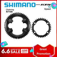 ราคา SHIMANO เฟืองโซ่ R8100 105 R7100 110BCD จักรยานเสือหมอบ12สปีด50 34ตัน52 36ตันชุดจานจักรยานเสือหมอบสำหรับ R7100 R8100จานหน้า (21510542235)