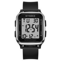 ราคา SYNOKE นาฬิกาข้อมือสำหรับผู้ชายนาฬิกาแฟชั่นใส่เล่นกีฬานับถอยหลังนาฬิกาข้อมือสำหรับผู้ชายแอลอีดีดิจิตอลแบบทหารกันน้ำ (21001227745)