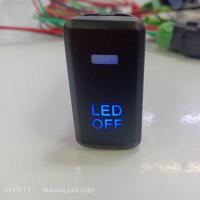 ราคา สวิทเปิด ปิดไฟตัดหมอกสวิทไฟสปอตไลท์โตโยต้า วีโก้รถตู้ บริการเก็บเงินปลายทาง (15051188409)