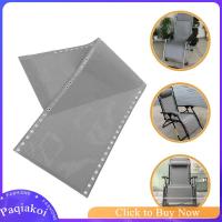 ราคา Paqiakoi ผ้าเปลี่ยนเก้าอี้กลางแจ้ง ผ้าเปลี่ยนเก้าอี้ ผ้าเก้าอี้เลานจ์ (21801475536)