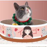 ราคา อ่างฝนเล็บแมว ที่ฝนเล็บแมว ที่นอนแมว ขนาดใหญ่ ที่ลับเล็บแมว อ่างนอนแมว ของเล่นแมว ที่ข่วนเล็บแมว ที่ฝนเล็บ ที่ลับเล็บ เตียงแมว (19987247091)