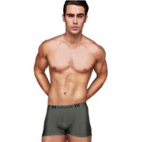 ราคา GUY LAROCHE กางเกงชั้นในชาย รุ่น SEAMLESS สี Gray JUU663028 (355458976)
