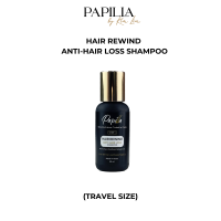 ราคา PAPILLA HAIR REWIND ANTI HAIR LOSS SHAMPOO TRAVEL SIZE (21762048289)
