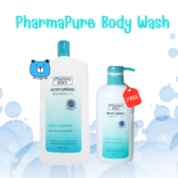 ราคา 1แถม1 PharmaPure Moisturising Body Wash pH5 1000 ml แถมฟรี 450 ml ฟาร์มาเพียว มอยส์เจอร์ไรซ์ซิ่ง บอดี้ วอซ ครีมอาบน้ำ ผิวแพ้ง่าย (22014473103)