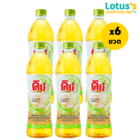 ราคา ทั้งหมด 6 ขวด KING คิง น้ำมันพืชรำข้าว 1000 ซีซี (16018309931)