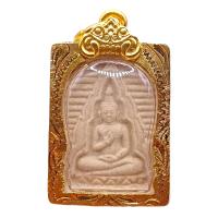 ราคา K251 พระสมเด็จ วัดปากน้ำ หลวงพ่อสด รุ่น 4 เนื้อขาว ปี 65 เลี่ยม กรอบพระ ทองไมครอน ขนาด 2 0 x 3 5 ซม (21470200221)