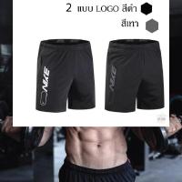 ราคา กางเกงกีฬาออกกำลังกายเนื้อผ้าลื่น รุ่น NK 1022 (21962524419)