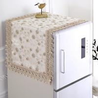 ราคา ผ้าคลุมกันฝุ่นสำหรับตู้เย็นผ้าคลุมตู้เย็นผ้าคลุมประตูคู่ผ้าคลุมกันฝุ่นผ้าคลุมตู้เย็นผ้าลูกไม้ประตูเดียว (20034407018)