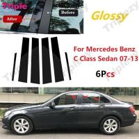 ราคา 6ชิ้นเสาประตูหน้าต่างรถยนต์ปกหลัง B C เสาสีดำคาร์บอนไฟเบอร์ตัดแต่งสำหรับ Mercedes Benz C Class ซีดาน W204 C180 C200 C230 C250 C280 C300 C350 C63 CDI 2008 2014เงาวาวเอฟเฟกต์กระจกวัสดุ PC สติกเกอร์ตกแต่