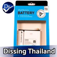 ราคา Dissing BATTERY SAMSUNG GALAXY TAB T355 P355 P205 ประกันแบตเตอรี่ 1 ปี (18865218079)