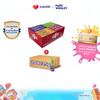 ราคา Bundle set Sugus ซูกัสลูกอมรสผลไม้รวม และ Doublemint หมากฝรั่งดับเบิ้ลมิ้นต์ รสบลูเบอร์รี่มินต์ 00000012 B (21731658473)