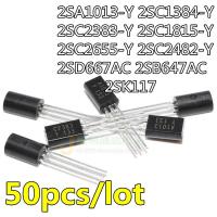 ราคา 50ชิ้น A1013 A1384 C2383 C1815 2sa1013 Y 2sc1384 Y 2sc2383 Y 2sc1815 Y 2sc2655 Y 2sc2482 Y 2sd667ac 2sb647ac ไตรโอด To 92l 2sk117 (20277272817)