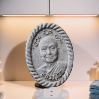 ราคา ดวงเศรษฐี รุ่นแรก หลวงปู่จื่อ วัดเขาตาเงาะอุดมพร จ ชัยภูมิ ปี2559 เนื้อผงธูปสีดำ ตอกโค๊ตรันหมายเลขมีกล่อง (21790988185)