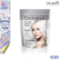 ราคา Dcash Optimus Bleach Powder Super White ฟอกสีผม ดีแคช ออพติมัส บลีช พาวเดอร์ ซูเปอร์ ไวท์ 500 กรัม (20911630106)