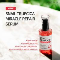 ราคา เสนลเซรั่ม เซรั่มซัมบายมี ซัมบายมี เสนล SOME BY MI SNAIL TRUECICA MIRACLE REPAIR SERUM 50ml พลังจากหอยทากดำ (19562263165)