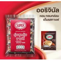 ราคา กาแฟตราซุปเปอร์ 100ซอง รุ่นขายดี รสโรบัสต้า ออริจินัล ของแท้พร้อมส่ง (21836084931)