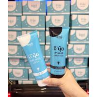 ราคา หัวเชื้ออินุ้ย หัวเชื้อผิวเผือก (21825998938)