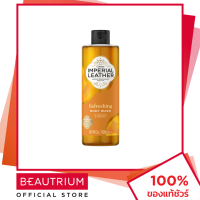 ราคา 1แถม1 ถึง16มิ ย IMPERIAL LEATHER Refreshing Body Wash Mandarin Neroli ผลิตภัณฑ์ทำความสะอาดผิวกาย 500ml BEAUTRIUM บิวเทรี่ยม (20585169759)