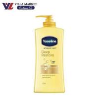 ราคา 1แถม1 ถึง 24 มิถุนายน Vaseline Deep Restore Lotion 550ml วาสลีนดีพรีสโตร์โลชั่น สีเหลือง 500มล (21957989767)