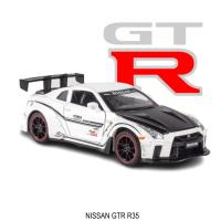 ราคา โมเดลรถเหล็ก GTR R35 สเกล1 32 รถเหล็กเปิดประตู ไม่ได้หน้า ท้าย เปิดฝากระโปรงได้ มีลานวิ่งได้ ของใหม่ nissan GTR35 R35 SP (18151768417)