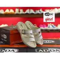 ราคา ADDA รองเท้าแตะ แอ๊ดด้า รุ่น 62M20 รองเท้าแตะแบบสวม ไซส์ 37 40 ของเเท้ พร้อมส่ง (15766144998)