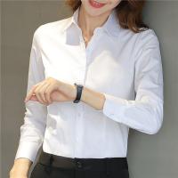 ราคา สีขาวเสื้อเชิ้ตแขนยาวผู้หญิงเสื้อทำงานชุดสวมใส่แบบทางการขนาดใหญ่ชุดทำงานเข้ารูปเสื้อยาวปิดถึงก้นเสื้อนอก (20381783566)