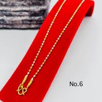 ราคา สร้อยคอ2กษัตริย์ หนัก2สลึง ชุบทอง 24K เลือกแบบสวยๆได้เลย (21021202314)